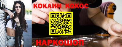 гашишное масло Кимры