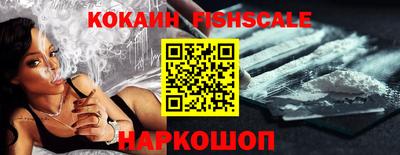 скорость mdpv Канаш