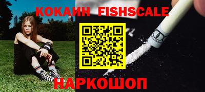 мяу мяу мука Кандалакша