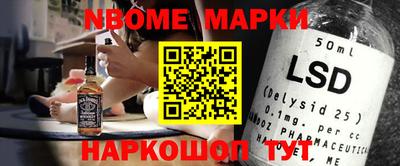 прущая мука Камышлов
