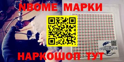 кокаин колумбия Кингисепп
