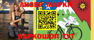 прущая мука Камышлов