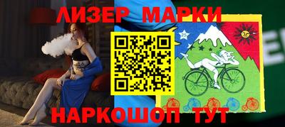 скорость mdpv Канаш