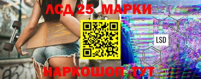 мяу мяу мука Кандалакша
