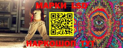 гашишное масло Кимры