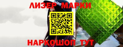 гашишное масло Кимры