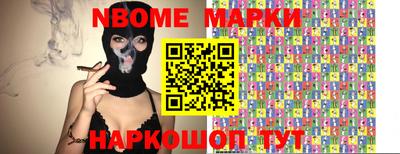 скорость mdpv Канаш