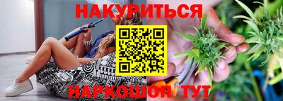скорость mdpv Канаш