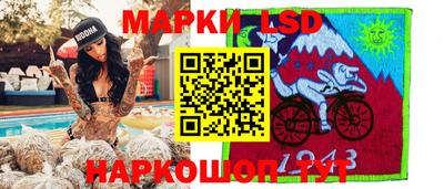 прущая мука Камышлов