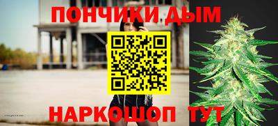 скорость mdpv Канаш