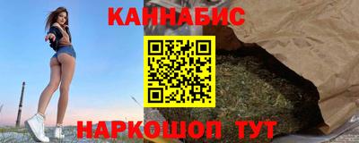 прущая мука Камышлов
