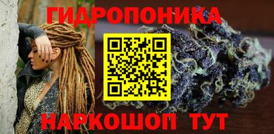 прущая мука Камышлов