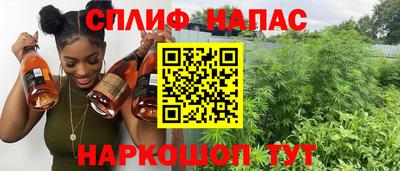 мяу мяу мука Кандалакша
