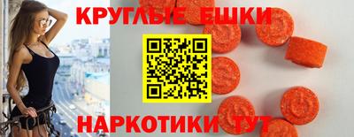 скорость mdpv Канаш