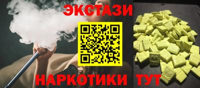 скорость mdpv Канаш