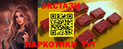 мяу мяу мука Кандалакша