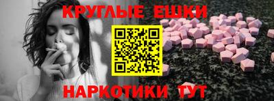 скорость mdpv Канаш