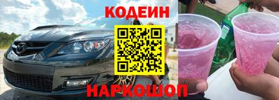 скорость mdpv Канаш