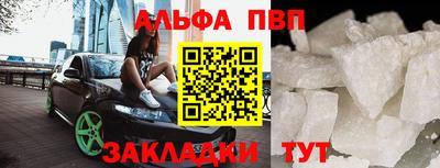 прущая мука Камышлов