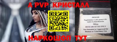 мяу мяу мука Кандалакша