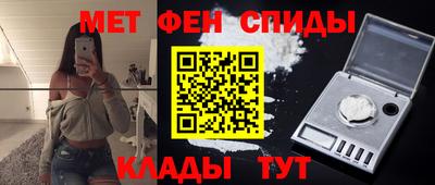 мяу мяу мука Кандалакша