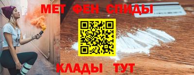 скорость mdpv Канаш