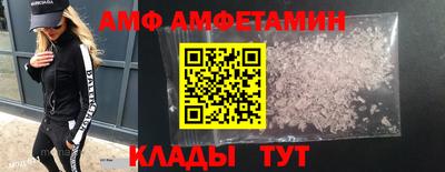 герыч Кинель