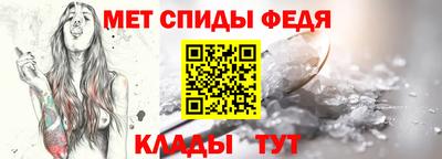 мяу мяу мука Кандалакша