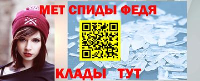скорость mdpv Канаш