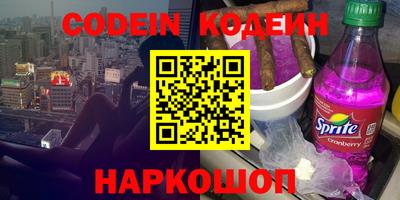 скорость mdpv Канаш