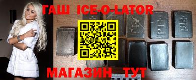 скорость mdpv Канаш