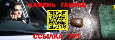 скорость mdpv Канаш