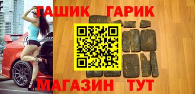 кокаин колумбия Кингисепп