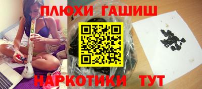 мяу мяу мука Кандалакша