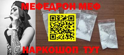 кокаин колумбия Кингисепп