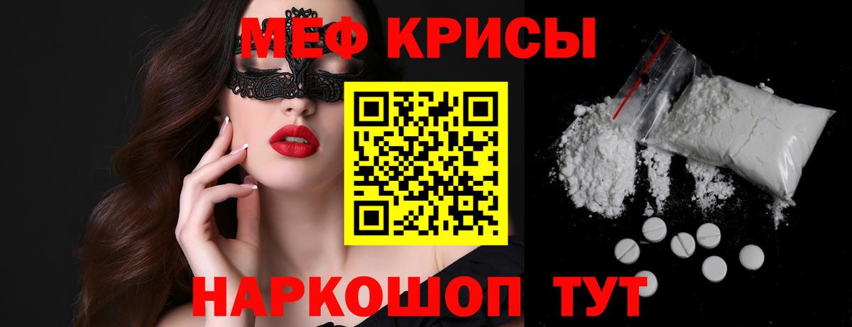 Ликино-Дулёво  МЯУ-МЯУ  Вход с VPN  МЯУ-МЯУ мяу мяу 